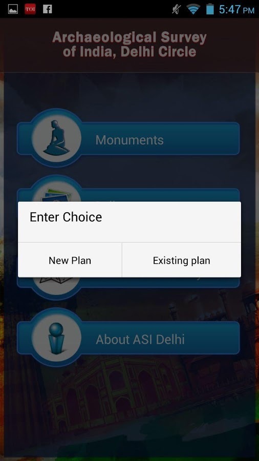 ASI Delhi Circle截图6