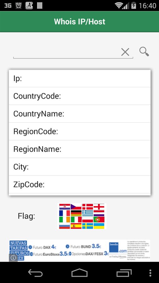 Simple Whois IP/Host截图1