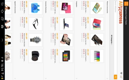 AliExpress Super Deals截图4