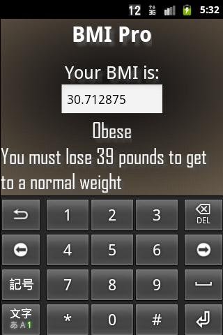 BMI Calculator Pro截图1