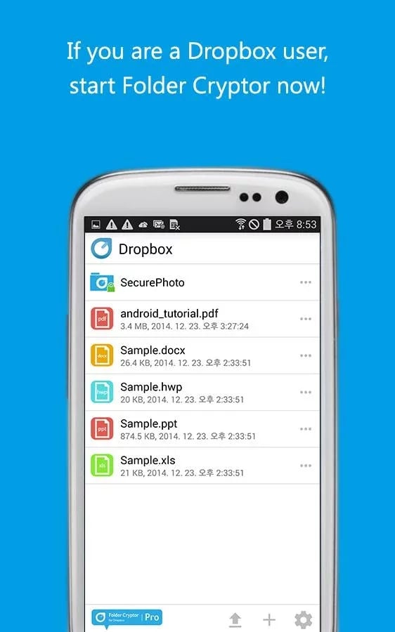 Folder Cryptor for Dropb...截图3