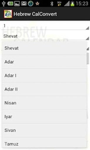 Hebrew Calendar CalConvert截图1