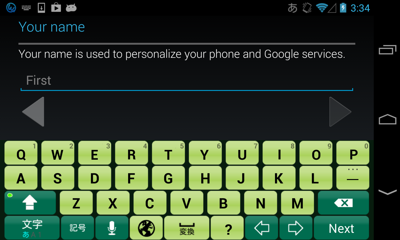 MantisGreen keyboard image截图3