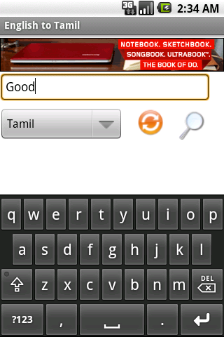 Tamil Dictionary截图1