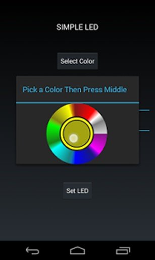 Simple LED截图6