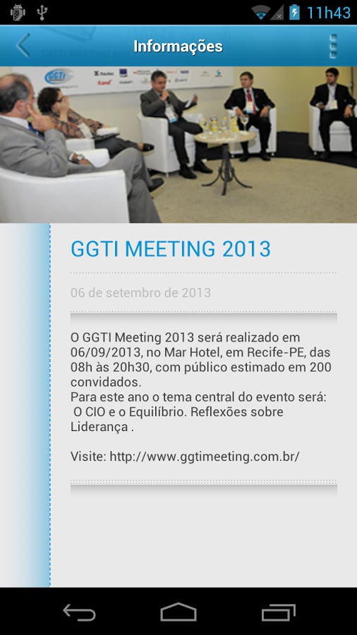 GGTI MEETING 2013截图4