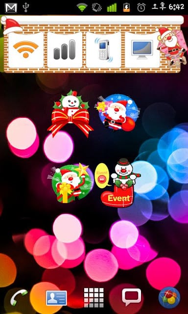 Christmas Sticker Widget First截图2