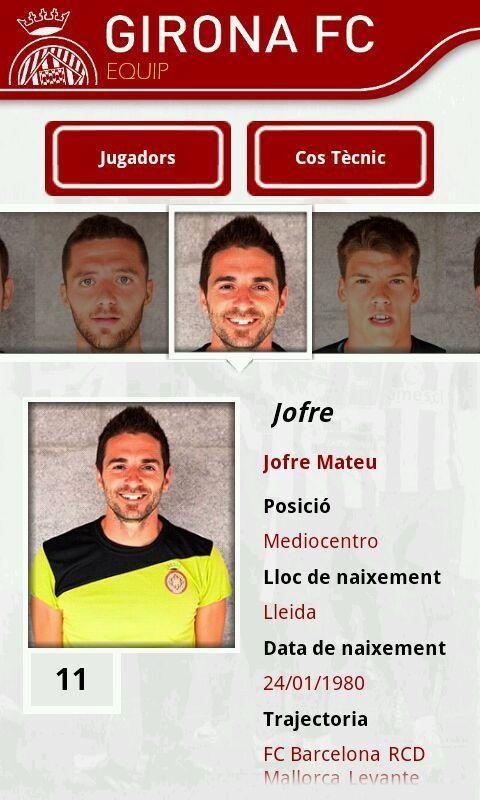 Girona FC截图1