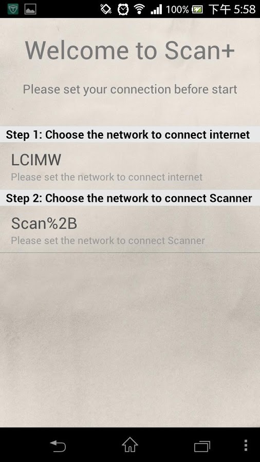 Scan+截图2
