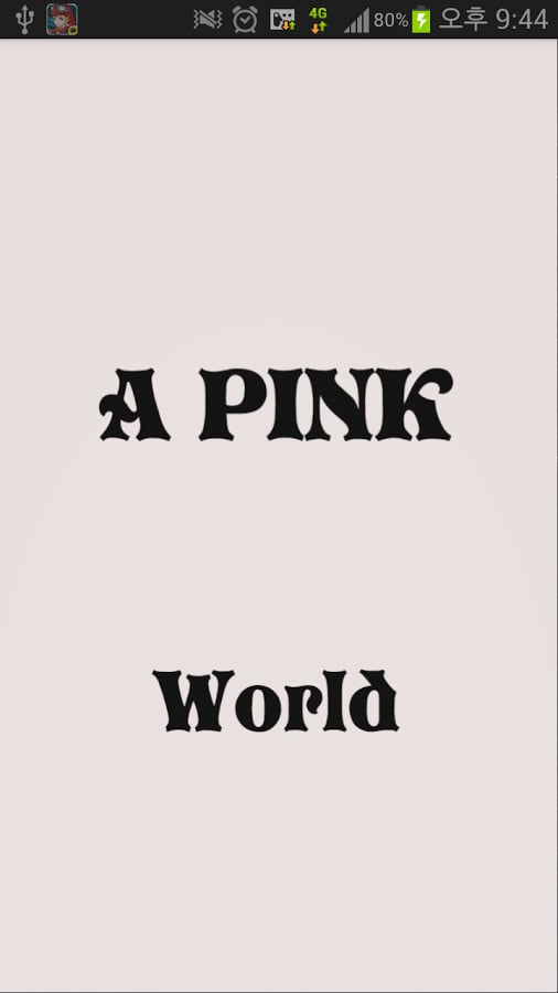 Kpop A Pink world截图2