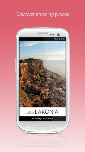 Laconia by clickguides.gr截图3