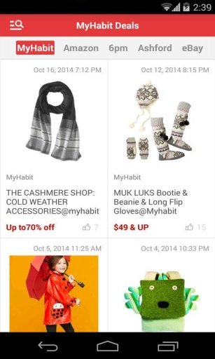 MyHabit Deals截图3