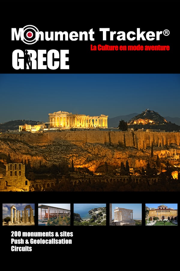 Grece Monument Tracker截图1