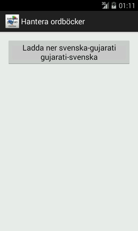 Svenska-Gujarati ordbok截图1