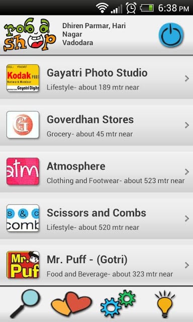 Rob-a-Shop: Find Shopping Deal截图1