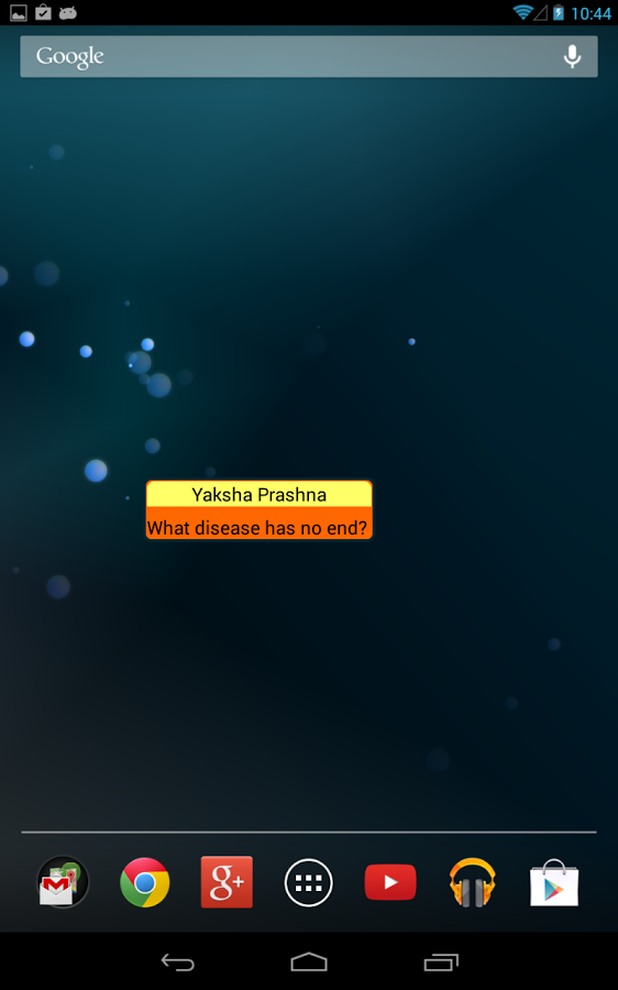 Yaksha Prashna - A Hindu text截图3