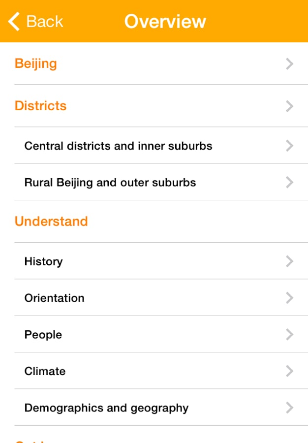 Beijing - Travel Guide截图5