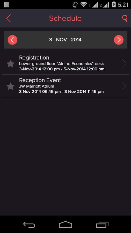 AE Events截图2