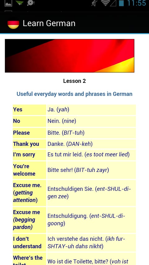 German Language Learning截图4