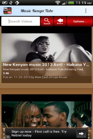 Kenyan Tube截图3