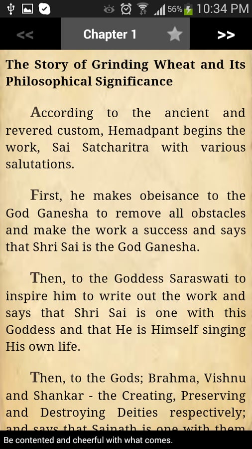 Sai Satcharitra English截图1