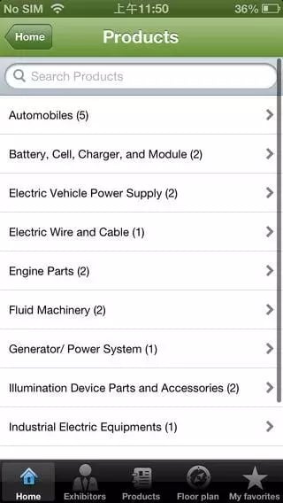 EV Taiwan截图2