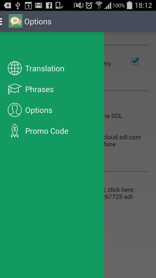 SDL Translate截图4