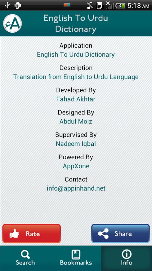 English To Urdu Dictiona...截图4