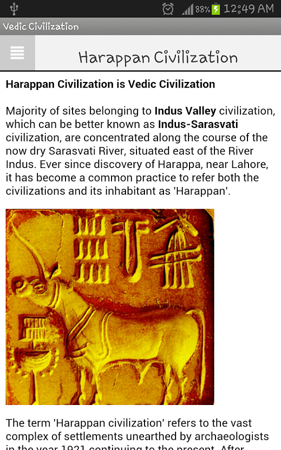 Vedic Civilization截图3