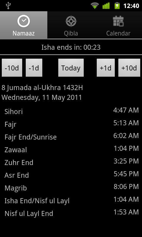 Namaaz Times for Mumineen截图1