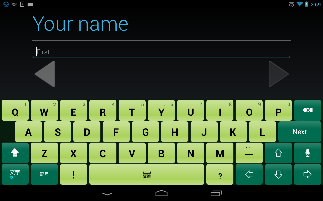 MantisGreen keyboard image截图1