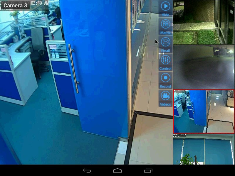 Bosch IP camera viewer截图5