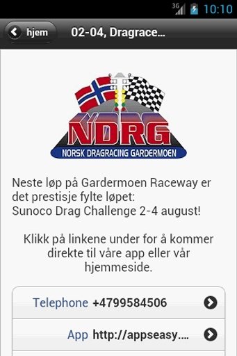 Drag Race Norge截图4