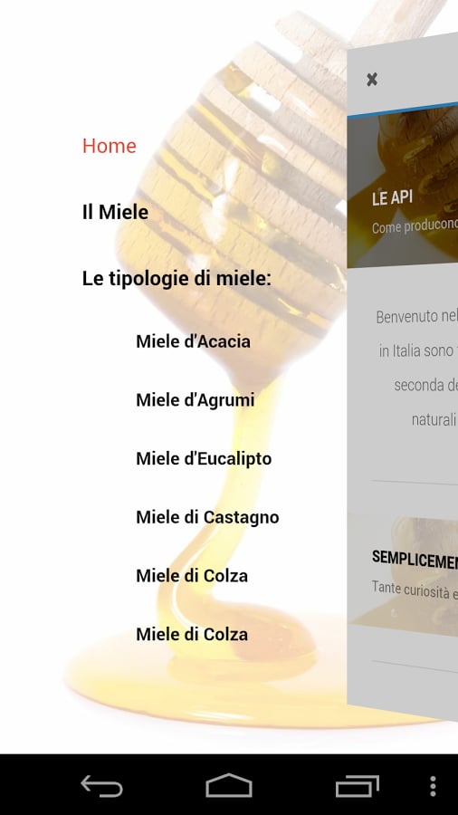 Il Miele Italiano截图2