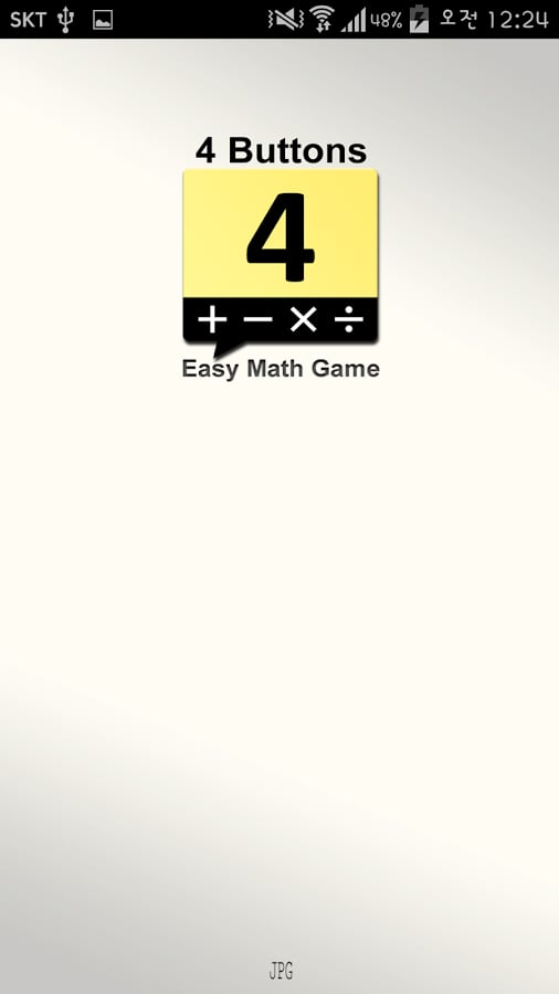 4buttons - Easy Math Gam...截图1