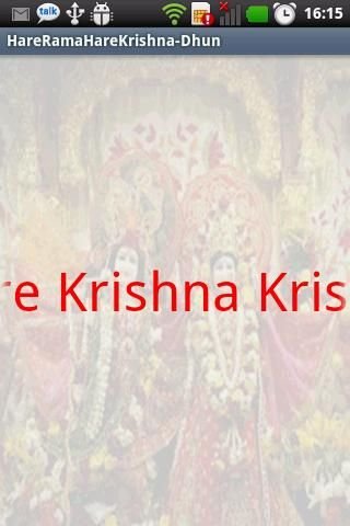 Hare Rama Hare Krishna Dhun截图3