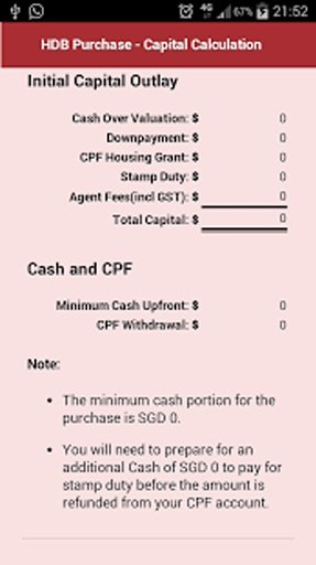 HDB Finance Calculator截图3