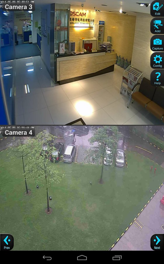 Wansview IP Camera Viewe...截图1