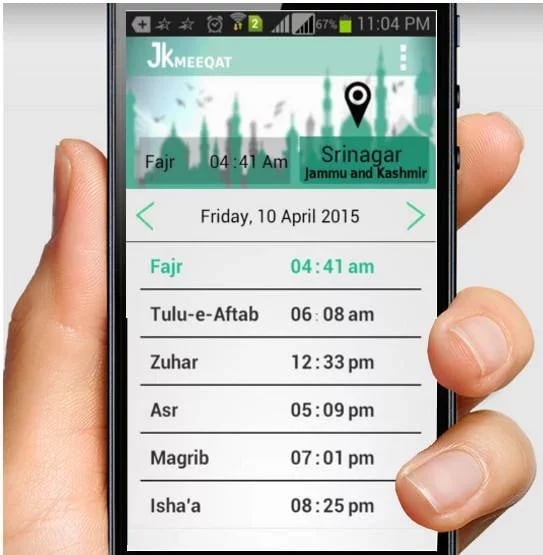 JK Meeqat (Prayer Times)截图3