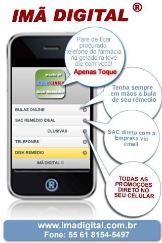 DROGA CENTER - DISK REMEDIO截图2