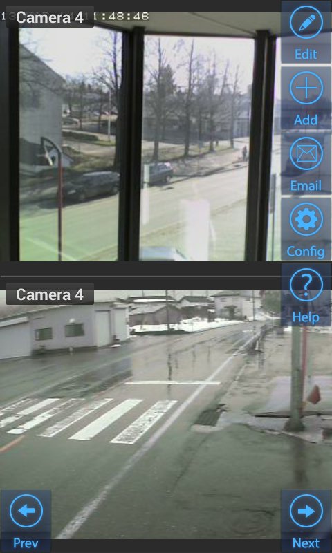 Bosch IP camera viewer截图10