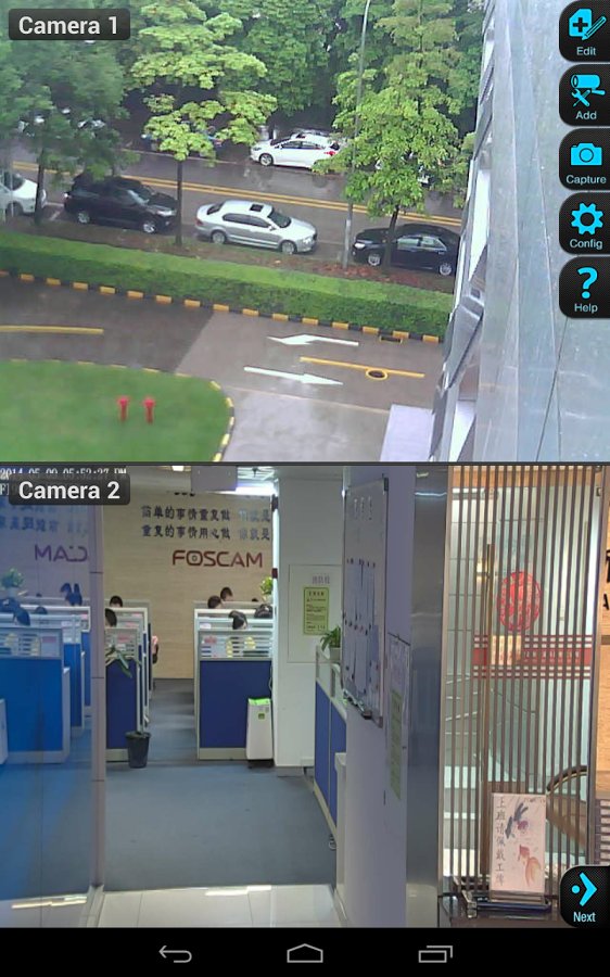 Wansview IP Camera Viewe...截图2