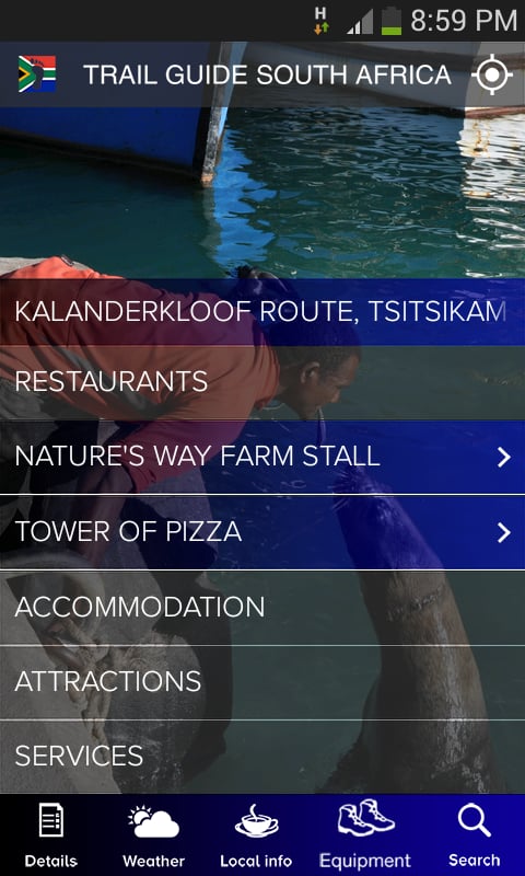 Trail Guide South Africa截图2