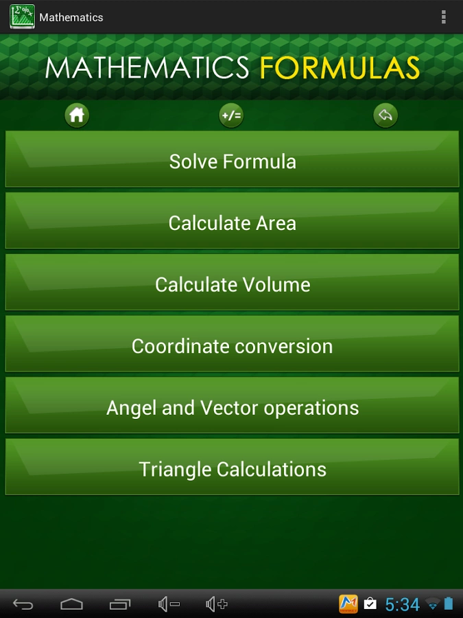 Math Formulas截图1