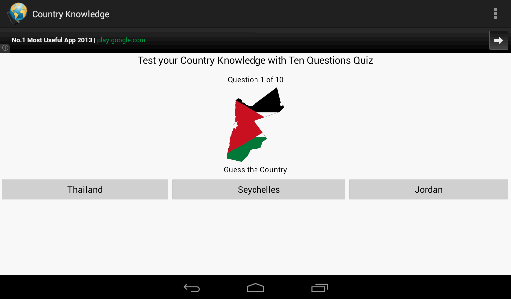 Country Knowledge截图5