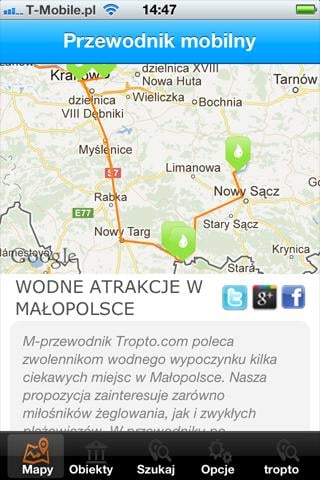 Wodne atrakcje w Małopolsce截图5