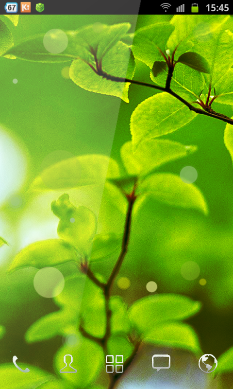 Free Wallpaper Green Nat...截图5