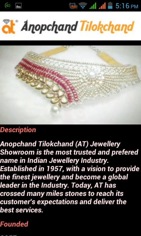 A.T. JEWELLERS截图1