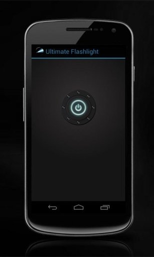 Ultimate Flashlight截图5