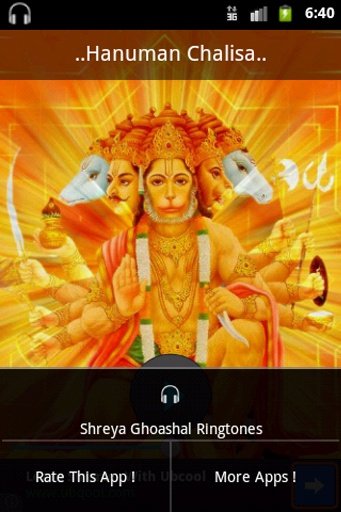 Hanuman Chalisa Full Audio截图1